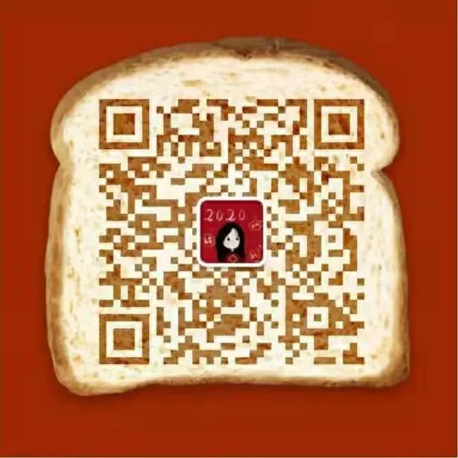 瑞图生态将在海南省建立铁尾矿项目，预计投产后年收入约2.8亿元(图16)