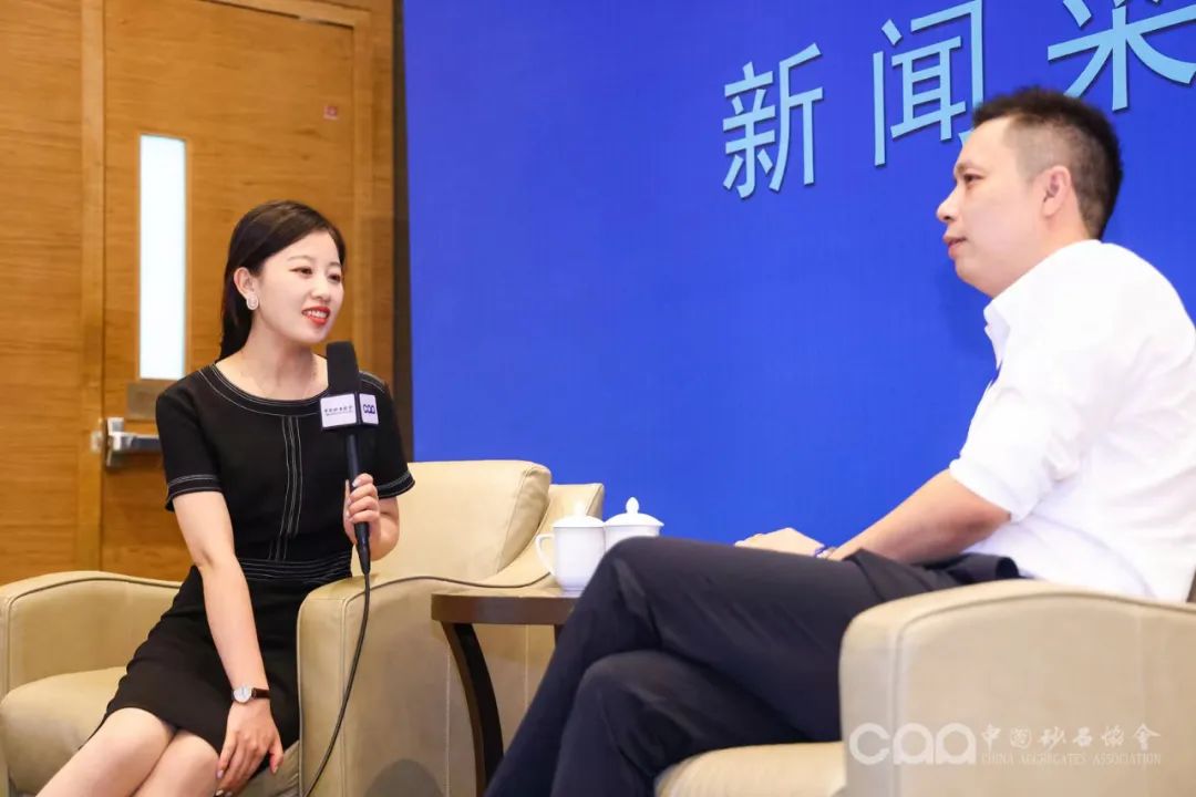 大会专访广东华宝矿机有限公司许样平：未来将着力于在大产量、低耗能、智能化，适用于硬岩矿山的设备技术领域研发创新(图4)