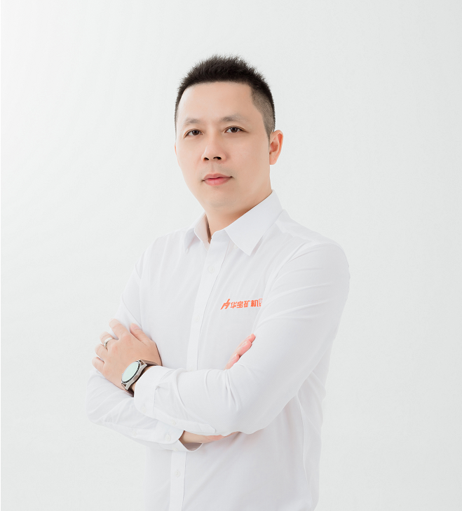 大会专访广东华宝矿机有限公司许样平：未来将着力于在大产量、低耗能、智能化，适用于硬岩矿山的设备技术领域研发创新(图6)