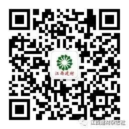 【微课堂】海砂淡化关键工艺参数的研究(图11)