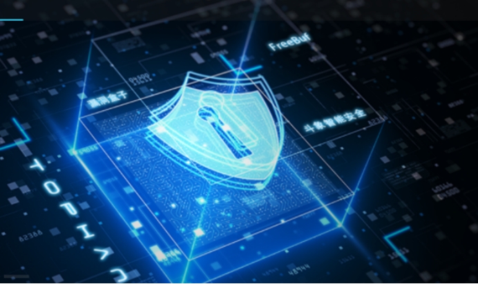 国内网络安全公司，斗象科技完成2亿元D1轮融资(图2)