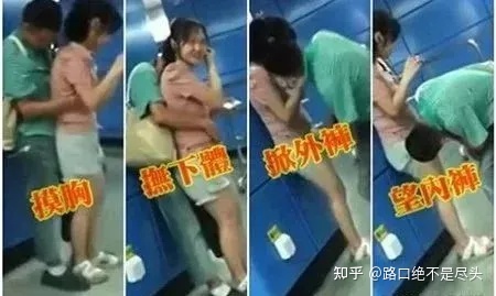 温州星巴克上演精彩一幕，不雅行为被“现场直播”：别把不要脸，当成性解放！(图14)