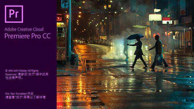 学生党适合的10款视频剪辑软件！(图9)