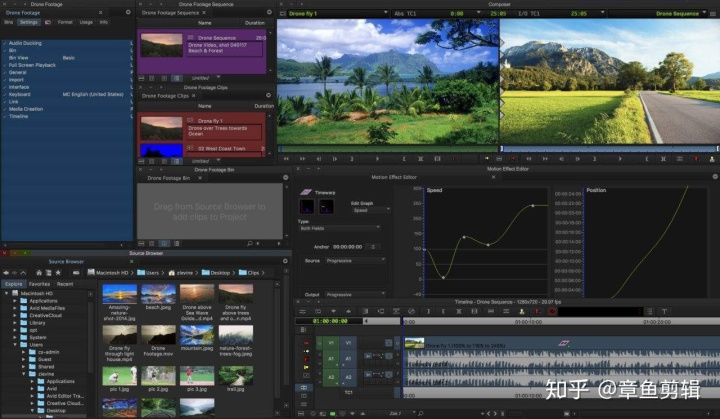 学生党适合的10款视频剪辑软件！(图18)