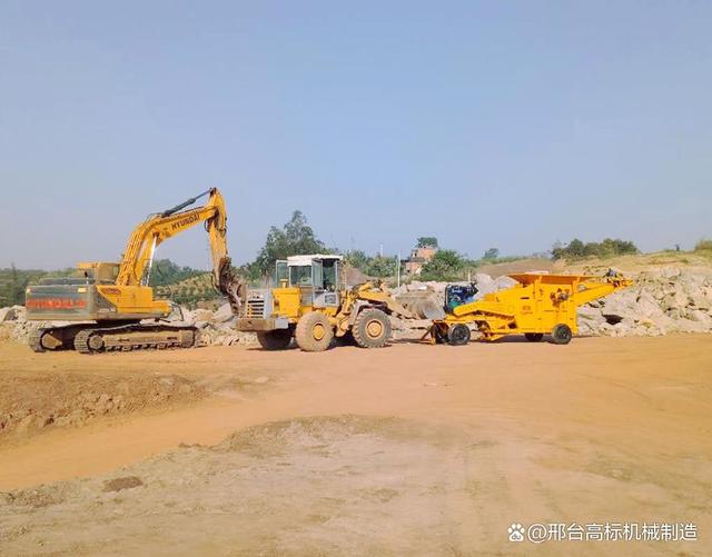 移动式小型制砂机价格(图2)