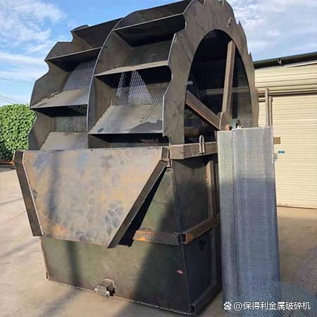 小型移动洗沙设备洁净能力强，出料率高(图1)