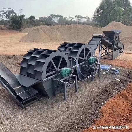 小型移动洗沙设备洁净能力强，出料率高(图3)