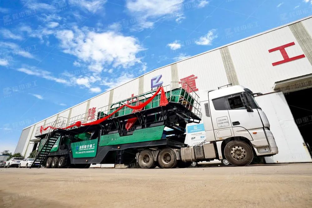 时代之作，为你而来——隆中重工YD系列轮胎式移动洗砂站(图6)