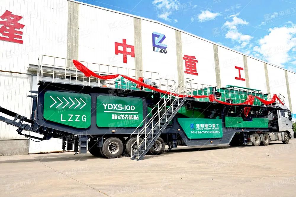 时代之作，为你而来——隆中重工YD系列轮胎式移动洗砂站(图3)