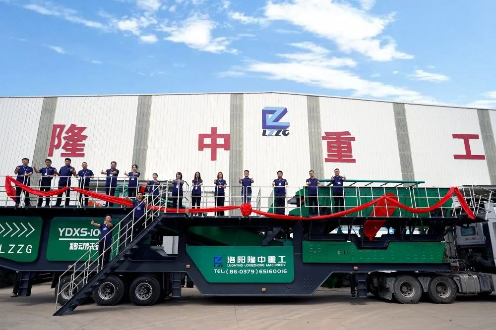 时代之作，为你而来——隆中重工YD系列轮胎式移动洗砂站(图2)