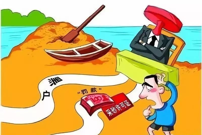 泌阳县政府：举报这事儿最高可奖励现金10000元！(图9)