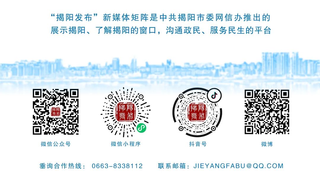 要闻丨我市全力办好中央生态环境保护督察组交办案件(图2)