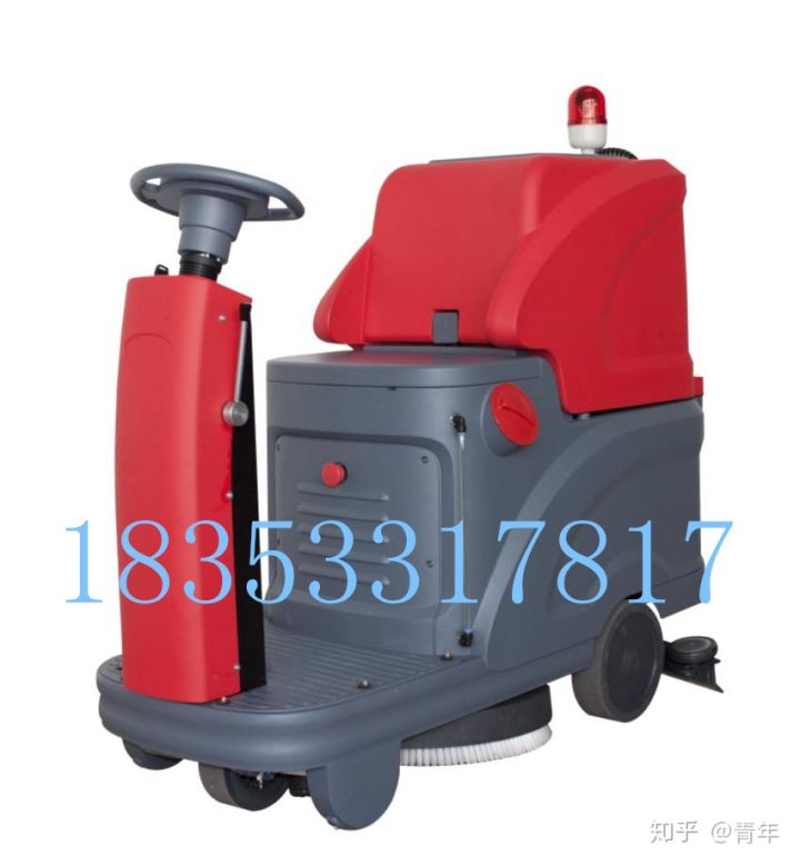 山东洗地机哪家好(图1)