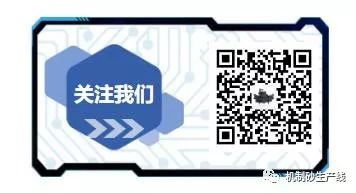 跟踪报道一2022砂石服务万里行•浙江站(图3)