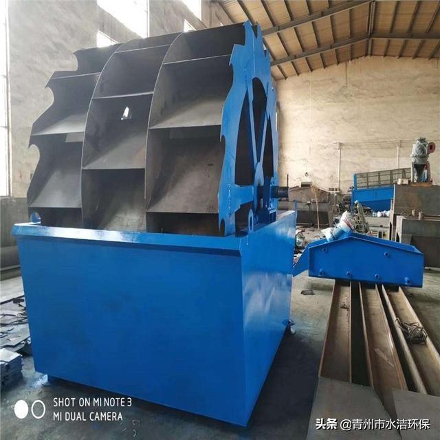 洗砂机定、转子铁芯故障检修(图3)