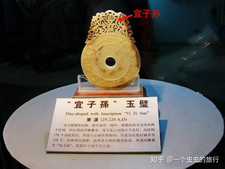 青州博物馆，感受青州龙兴寺佛像惊世之美(图32)