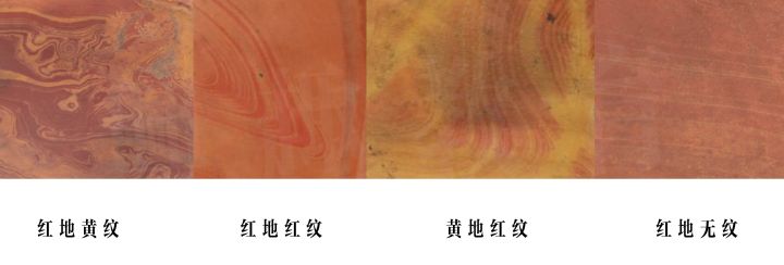 青州红丝砚台收藏选购推荐丨新手必读(图5)