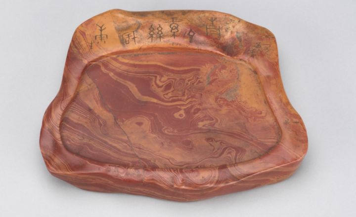青州红丝砚台收藏选购推荐丨新手必读(图6)