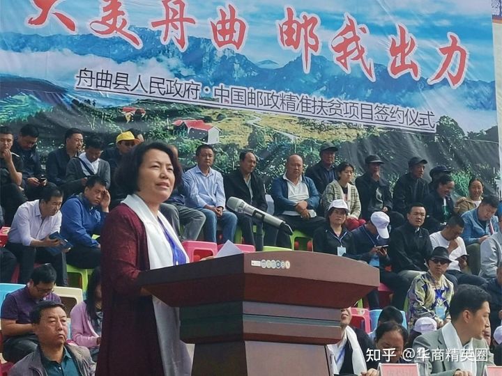 山东青州新女富豪：26岁4千起家，成功操盘体检第1股，市值190亿(图6)