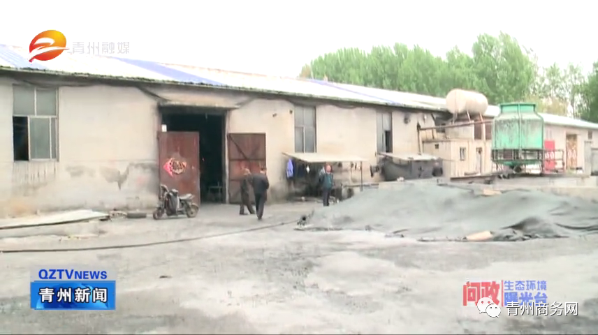 青州生态环保曝光②｜记者现场调查！路边垃圾堆、养殖场、餐饮店……(图2)