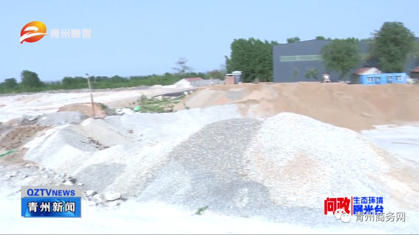 青州生态环保曝光②｜记者现场调查！路边垃圾堆、养殖场、餐饮店……(图4)