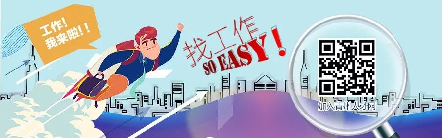 青州生态环保曝光②｜记者现场调查！路边垃圾堆、养殖场、餐饮店……(图10)