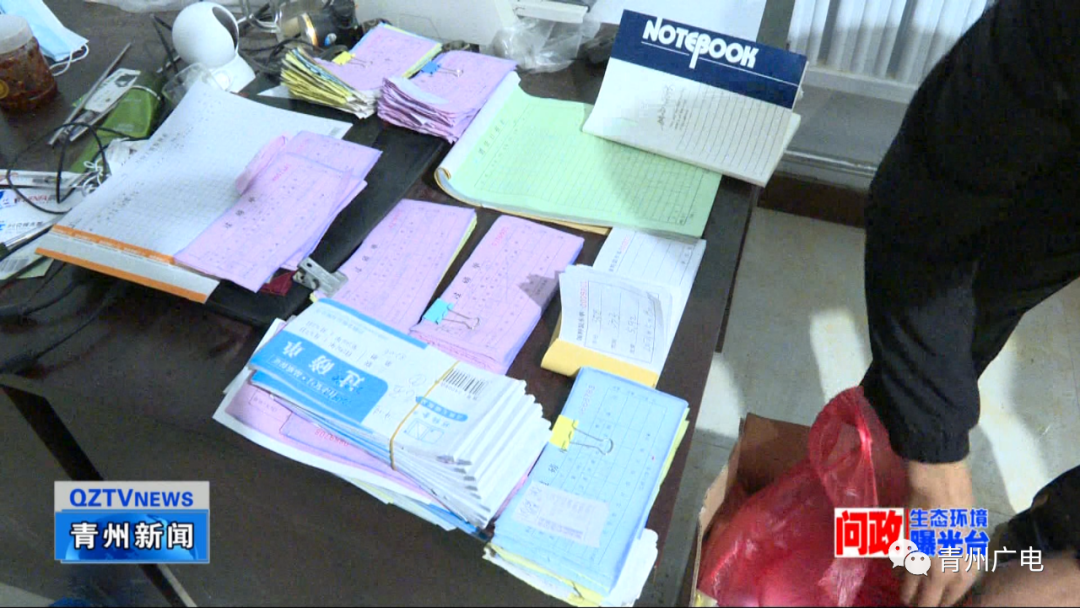 我市依法查处一非法洗砂企业！(图8)