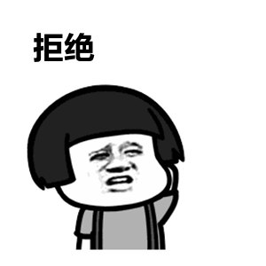 潍坊这里深夜突击！封…(图2)