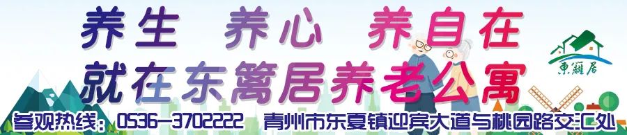 深夜突击！封…(图2)