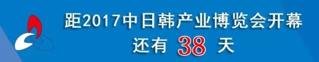 快速响应！潍坊各级党委政府迅速开展环保督察工作(图5)