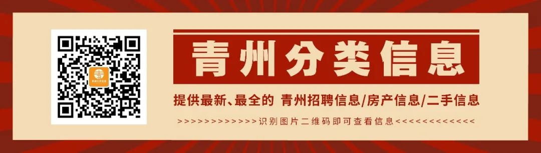 私设暗管偷排污水！罚款40万元！(图3)