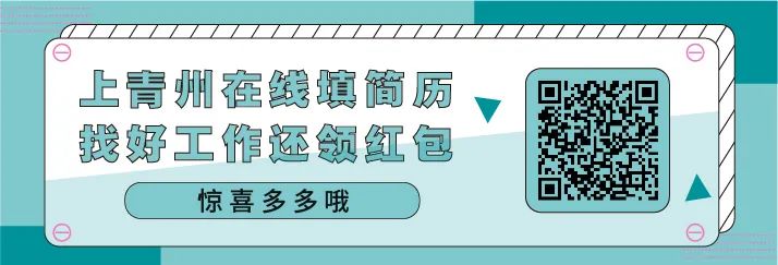 私设暗管偷排污水！罚款40万元！(图6)