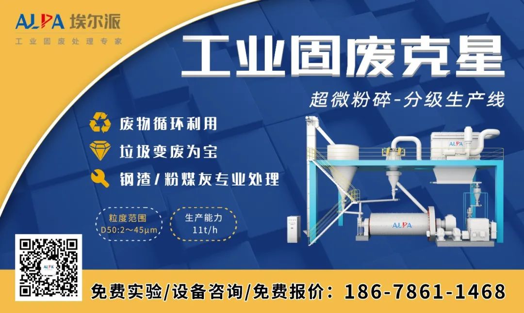 事关你的“钱”途：各省—市关于建筑垃圾回收再利用补贴政策，看到个个收益！(图12)