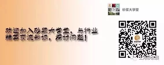 收藏丨机制砂生产线主要设备选型及8大设计要点(图5)