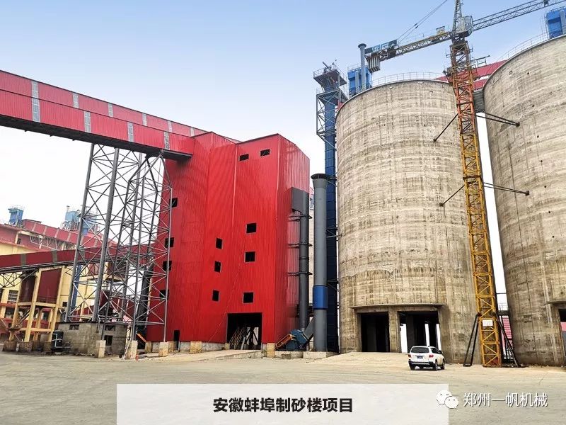 发货郑州一帆高效节能破碎装备助力东南亚石灰石加工生产线(图15)