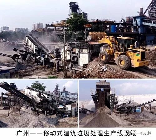 发货郑州一帆高效节能破碎装备助力东南亚石灰石加工生产线(图13)