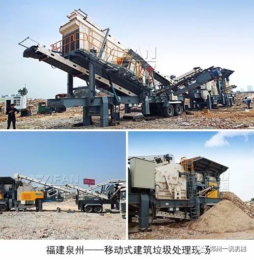 发货郑州一帆高效节能破碎装备助力东南亚石灰石加工生产线(图12)