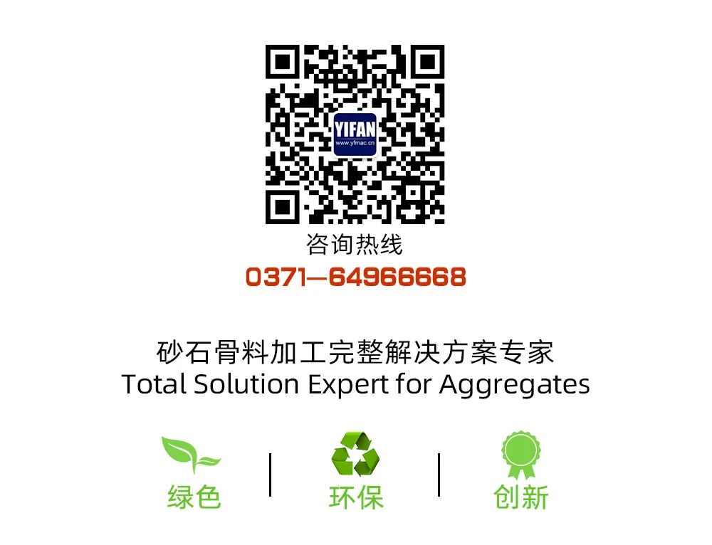 发货郑州一帆高效节能破碎装备助力东南亚石灰石加工生产线(图18)