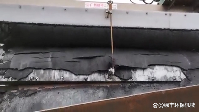 洗煤污泥脱水污泥脱水机厂家煤泥压滤泥水分离带式压滤机01：24(图2)