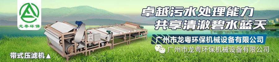 龙粤荐读〡开办一个砂石厂应该怎么做？需要哪些流程？投资多少钱？(图1)