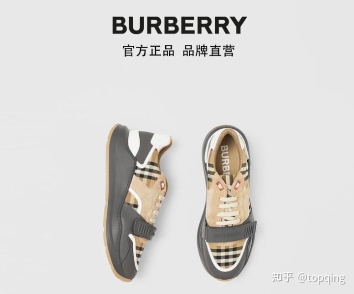 科普莆田鞋价格一般多少钱？(图4)