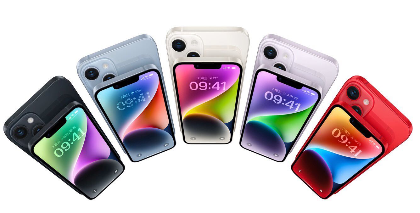 AirPodsPro价格走势—更新至2022年8月1日。(图11)