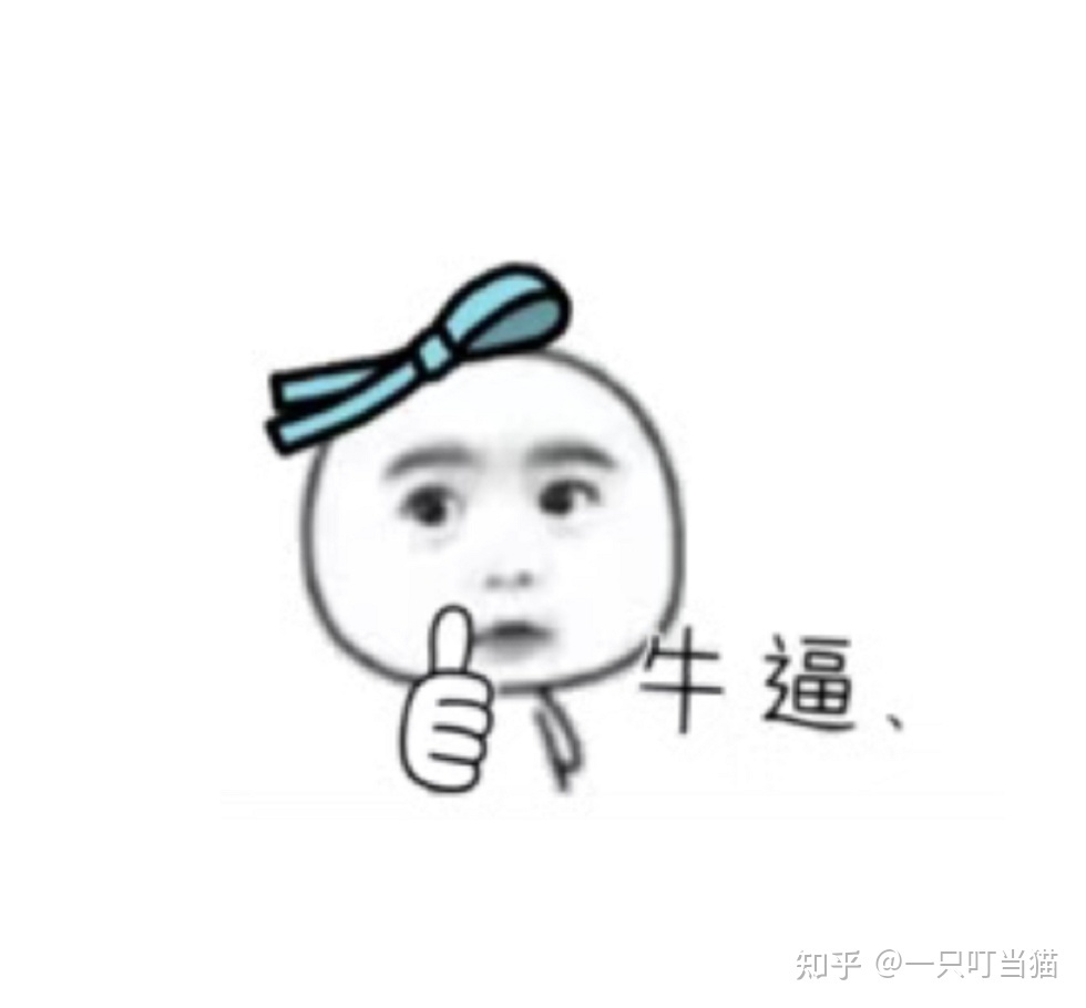 2022年移动29元70G校园流量卡，到底值不值得办理？（流量卡推荐）(图3)