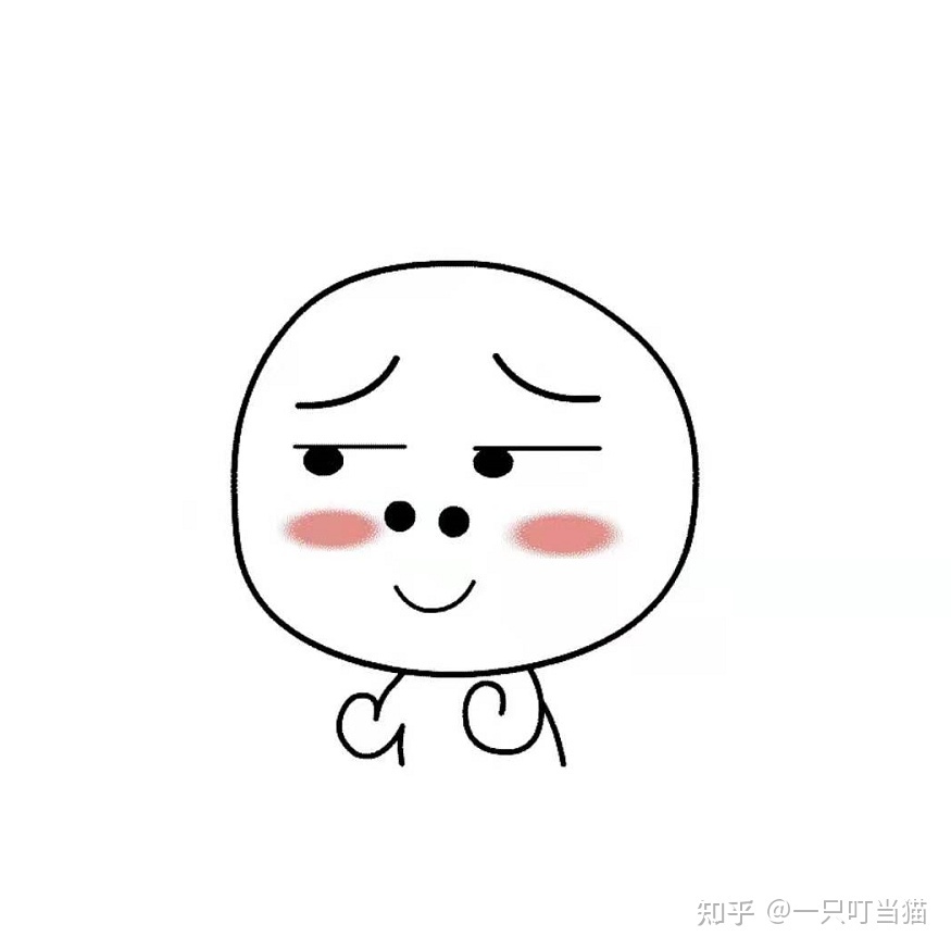 2022年移动29元70G校园流量卡，到底值不值得办理？（流量卡推荐）(图4)