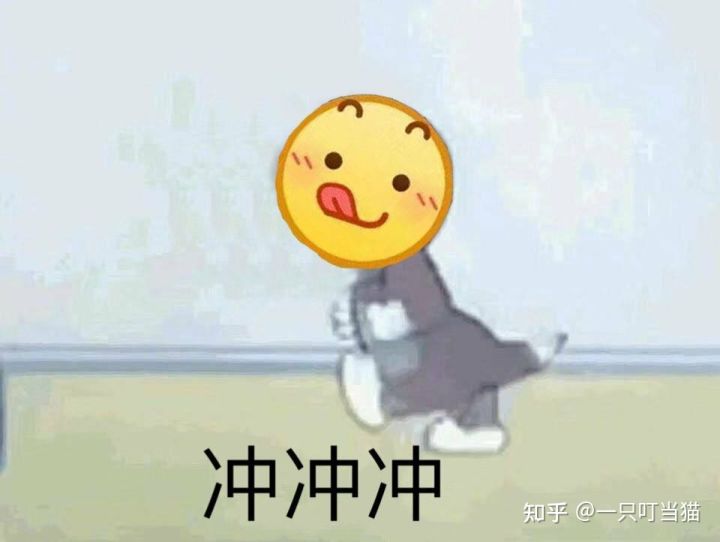 2022年移动29元70G校园流量卡，到底值不值得办理？（流量卡推荐）(图5)