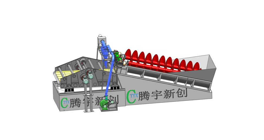 四川腾宇新创环保设备制造有限公司将亮相2021中国（郑州）国际砂石及尾矿与建筑固废处理技术展览会(图5)