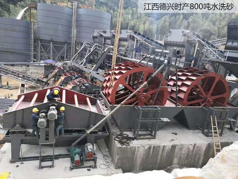 四川腾宇新创环保设备制造有限公司将亮相2021中国（郑州）国际砂石及尾矿与建筑固废处理技术展览会(图11)