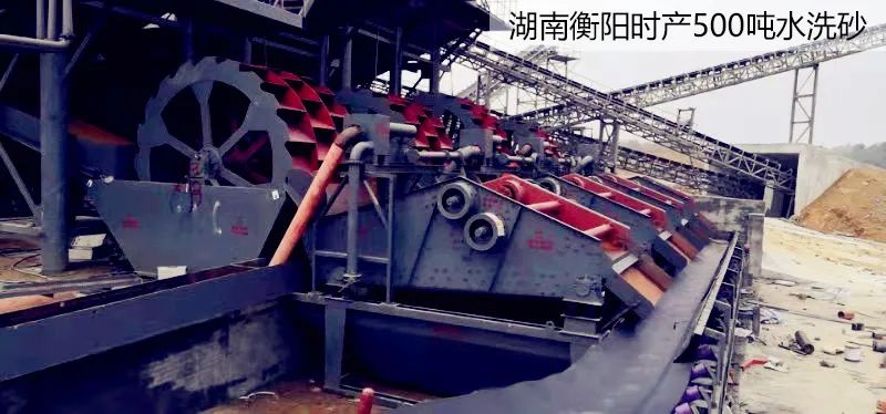 四川腾宇新创环保设备制造有限公司将亮相2021中国（郑州）国际砂石及尾矿与建筑固废处理技术展览会(图14)