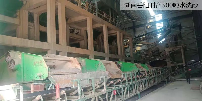 四川腾宇新创环保设备制造有限公司将亮相2021中国（郑州）国际砂石及尾矿与建筑固废处理技术展览会(图18)