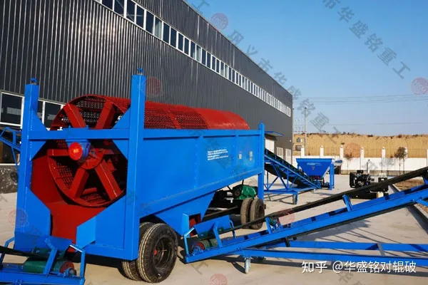 滚筒水洗筛砂机水洗滚筒筛沙机滚筒筛沙机厂家(图2)